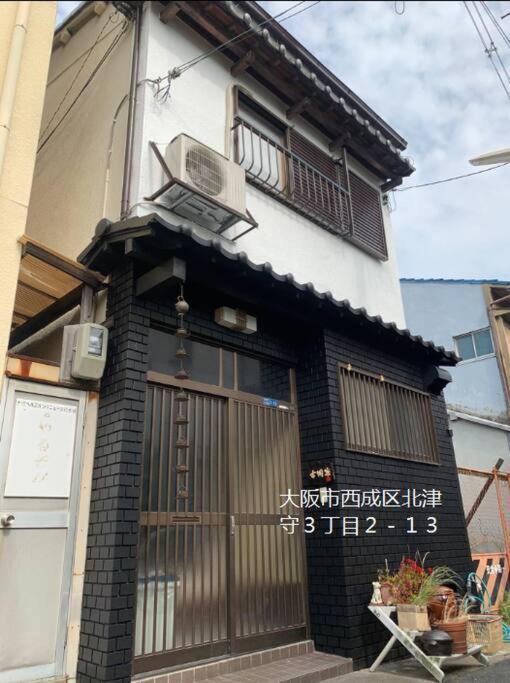 3Room 63M2 Party Ok Namba Osaka Zewnętrze zdjęcie
