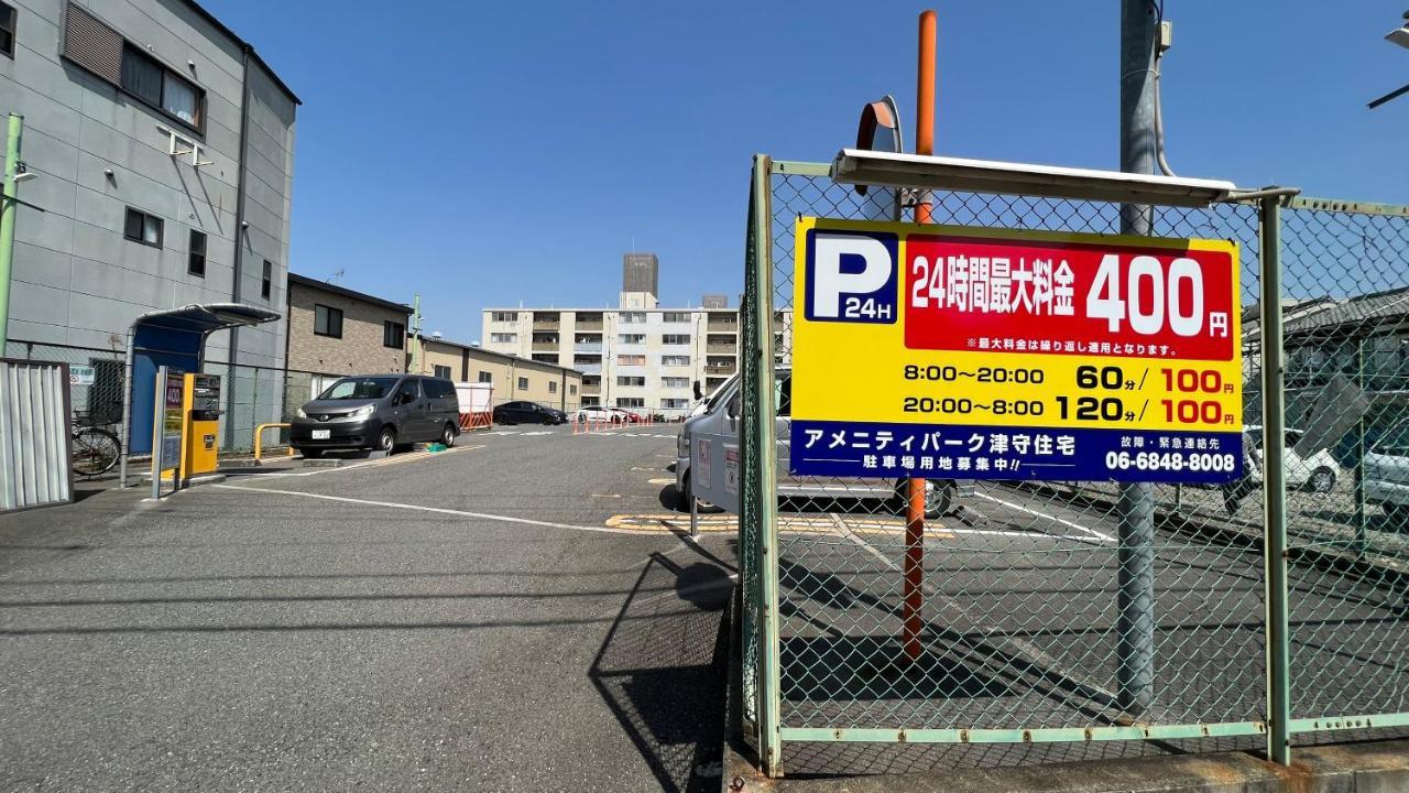3Room 63M2 Party Ok Namba Osaka Zewnętrze zdjęcie
