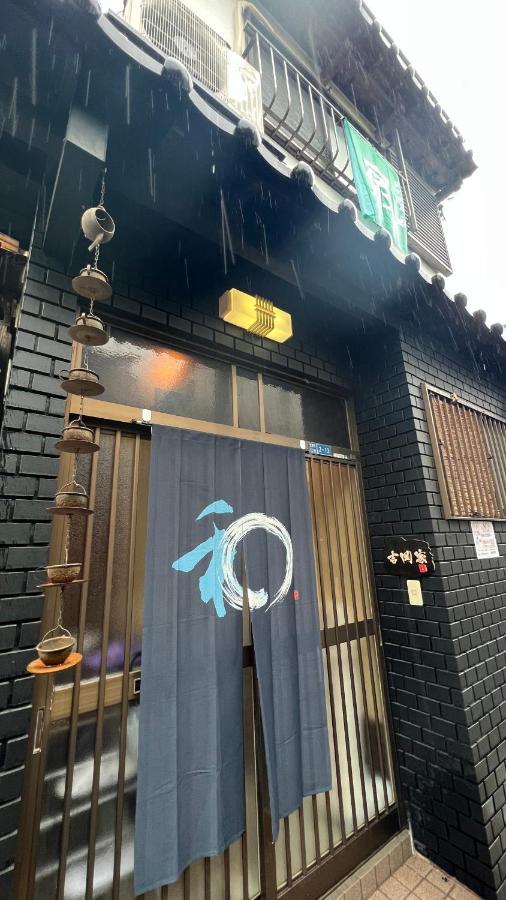 3Room 63M2 Party Ok Namba Osaka Zewnętrze zdjęcie