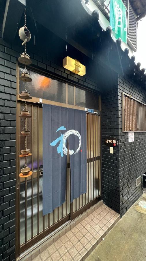 3Room 63M2 Party Ok Namba Osaka Zewnętrze zdjęcie