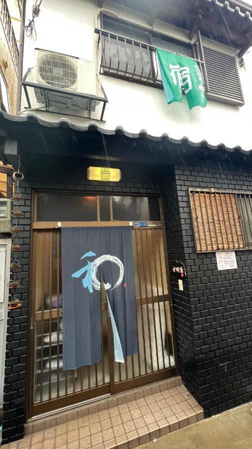 3Room 63M2 Party Ok Namba Osaka Zewnętrze zdjęcie